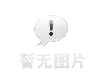 南平市卫生间漏水维修之社区生鲜分拣车间隔墙串水治理推荐哪家，推荐诚匠小爱修缮